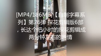 小母狗发骚对着镜子自慰，必须满足她啊