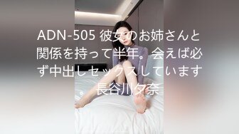 どエロい梦を见ていた娘は、寝言で淫语を连発。心配なので起こしてみると寝ぼけたまま、俺を袭ってきた。可爱らしい娘からは想象できないほど、俺のチ●ポを弄び、梦见心地のまま精魂尽き果てた俺 2