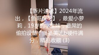 【新片速遞】&nbsp;&nbsp;熟女妈妈 儿子往外一点 噢 痛 好漂亮的妈妈 能被这样妈妈骑趴在身上边操边吃着大奶子是真性福[135MB/MP4/02:20]