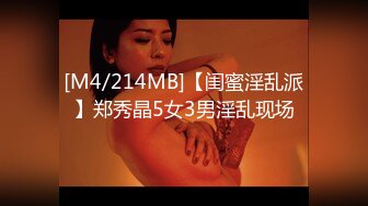 日常更新2024年2月8日个人自录国内女主播合集【155V】 (123)