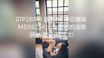 XSJ161 赖畇希 当着段誉的面操翻王语嫣 性视界传媒