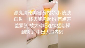 极品反差婊清纯可爱的小美人超爱吃大鸡巴，一颦一笑之间害羞不已，却是大胆的户外吃鸡！