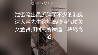 【新片速遞】青年胖哥和瘦弱妹子露脸啪啪做爱，你玩大哥的屌，大哥玩你奶，多姿势，操的很开心[408M/MP4/34:33]