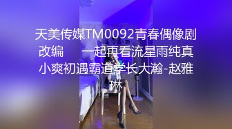 [MP4/ 4.17G] 完美无毛粉穴极品三女9小时激情诱惑，穿戴假屌内裤抽插，特写视角后入操粉穴