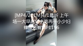 MTVQ24-EP1 温芮欣 AV没台词 开学荒淫健检EP1 麻豆传媒映画