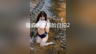 商城女厕全景偷拍白裙高跟美女⭐大片黑森林盖住肥逼