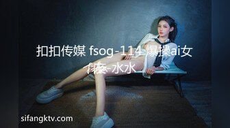 与女友做爱自