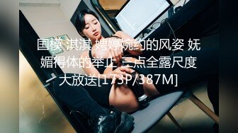 巨乳奶妈 下海给宝宝赚奶粉钱，鲜奶多多，风趣挑逗哥哥们，不怕你营养不良，天天挤奶给网友们舔屏！