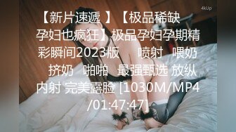 STP25320 ?盛世容颜? 高端SSS极品嫩模女神▌年年▌超薄透视情趣高清私拍 曼妙身材凸激乳粒 揉捏展示紧致翘乳