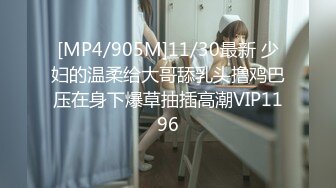 面具男偷偷摸进帐篷,把游客强上了