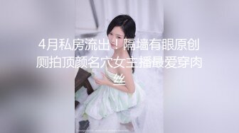 ?网红女神? 极品白虎名器01年在校大学生▌米娜学姐 ▌湿身学生妹浴缸淫叫自慰 阳具抽插鲜嫩白虎小穴 后入太爽了