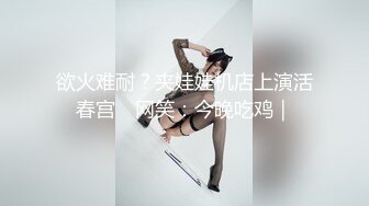 精选 十余位丝足 易直播足迹主播 及部分福利合集合集【400v】 (214)