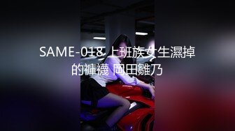 大奶美女 身材真好前凸后翘 骚屁屁上抹了精油真的好色 嘿嘿 被大鸡吧无套后入 射了一奶子精液真的好爽