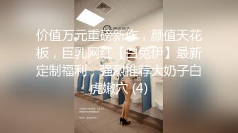 南韩版“麻豆传媒” 大尺度私拍花臂女模特