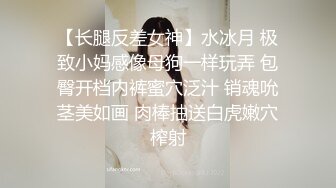 【宝宝吃不饱】粉嫩白虎女神~超嫩小穴特写自慰抽插白浆直流【22V】 (19)