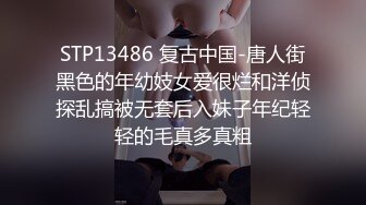 ❤️爆操女神小菊花❤️被爸爸干小屁屁爸爸一点都不怜香惜玉，首次挑战肛门好舒服好刺激大鸡吧直接对着屁股操被射了满满一屁眼