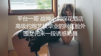 良家小少妇的风情，全程露脸深夜跟小哥激情啪啪，口交大鸡巴让小哥多体位蹂躏爆草，表情好骚干完了自己抠逼