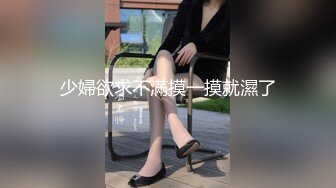 『奶凶』最新SM啪啪拳交私拍 超大道具双开自慰啪啪 推_特极品骚女无码全脸口交 狐狸精颜值