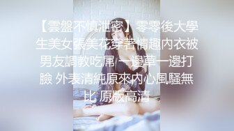 女友穿的透明白内裤在地下停车场给我口，完美露脸长的还不错