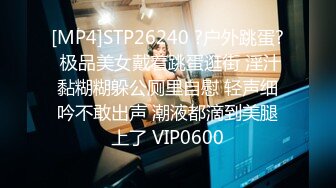 [MP4/ 567M] 三个变态叫了两个美女来尽情玩弄！小浪花笑死人了 ~&nbsp;&nbsp;~&nbsp;&nbsp;！~笑死我了，三个废物叫了两个美女来