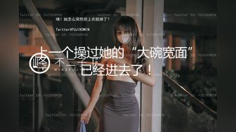 [MP4/ 813M] 猴急男趁爸妈不在把苗条小女友带到家中打情骂俏由浅入深扒光直奔主题全程露脸