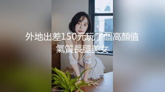 [MP4]STP27807 國產AV 精東影業 JDYP041 雙向補充蛋白質 壞壞 VIP0600