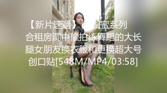 坚持到底大胸巨乳3p高潮抽搐包你射（精选循环） 声音调大撸管神作