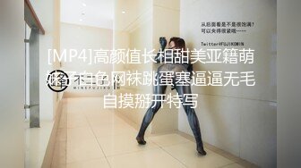 【网曝热门事件㊙️偷情3P】露脸骚货“陈静瑜”酒后群P不雅视频未流出版❤️约见网友3P骚货欲求不满 前后夹击 逼被操肿