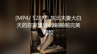 [MP4/ 113M]&nbsp;&nbsp; 漂亮女友：海盐的味道，你怎么知道&nbsp;&nbsp;男：有点咸是吧，跟你下面 一样，舔蛋蛋