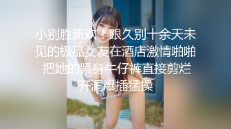 留学生眼镜美眉被洋老外密封胶封嘴撸回家强干