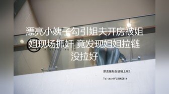 越南剛成年年輕夫妻做愛 女的膚白屁股翹長得很正