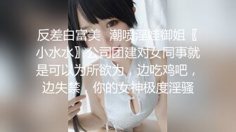 女主非要自己拍特写