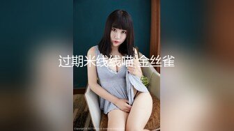 [MP4/ 740M] 舞蹈系大二高颜值学妹！清纯小仙女小小年纪就这么放荡，极品身材让人流水