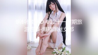 【新片速遞】 2022-6-24【老马车行】酒店约操人妻骚女，伸进内裤摸逼，扶着大屁股后入，骑乘猛坐爽翻[555MB/MP4/01:21:06]