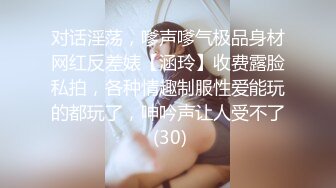 [MP4/ 946M] 迷人的少妇露脸镜头前自慰骚穴，穿上性感的黑丝诱惑大哥，交大鸡巴足交情趣