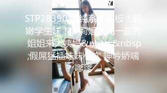 【五一特辑】五一当然要有5个1,本来只是去跟朋友聊天结果俩人都硬了, 可惜都是1,叫来两个骚受,双龙,内射, 俩骚逼爽的不行,被艹射艹尿,最后装满精液回家