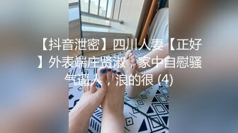 情色主播 小水娃_啪啪内射 (2)