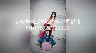 [MP4/ 393M] 好多人求的肌肉男大战大胸妹子 不得不说，真刺激，妹子身材颜值都在线！