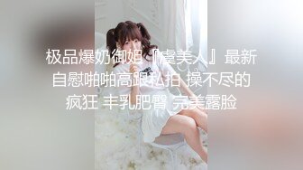 【足控绿帽狂喜】95后绿帽情侣美腿女王「汐梦瑶」付费资源 多机位拍摄《汐梦瑶婚纱绿帽》 (3)