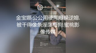 -星空传媒『无间道』犯忤逆罪者永堕此界 尽受「性爱」无间