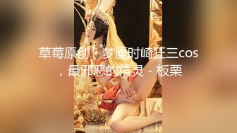 [MP4/ 330M] 漂亮小姐姐 朋友想知道id 美眉不但人漂亮鲍鱼肥 关键这一逼毛太性感诱人了