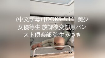 酒过三巡，微醺时最好下手【迷人的小姐姐】漂亮小少妇带回酒店，迷迷糊糊中抠穴水好多，缠绵悱恻销魂一夜