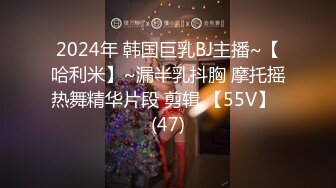 十个眼镜九个骚】最新收录全新泄密眼镜小姐姐性爱甄选 后入爆操丰臀 完美露脸