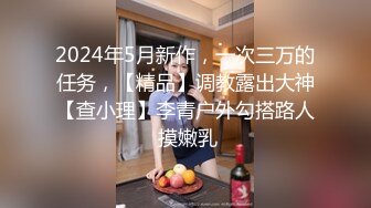 《母子乱伦》小伙下药迷翻保养的还不错的妈妈辣椒 胡萝卜 黄瓜都往老妈的B里塞