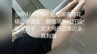 kcf9.2024震精！推特折磨调教女奴SM大神【迷人的柚子】极品嫩妹子被改造成小母狗，舔脚SP毒龙深喉-1