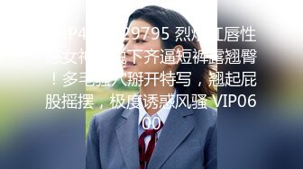 高颜值小姐姐 修身小西服宽松牛仔裤脱光光身材真不错 丰腴肉感奶子硕大圆润饱满互相舔吸啪啪骑乘抽送