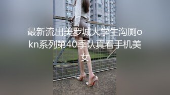 【175黑丝大长腿风骚少妇】抽插白浆自流用盘子接，表情叫声骚话不断，肛交才能高潮