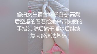 骚宝丶老中医吹牛逼7