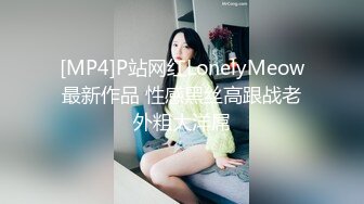 《震撼福利超强乱伦》真实原创大神酒后与妈妈做了不该做的事一发不可收拾后来被小姨发现又把小姨拉下水