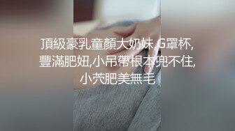 高能预警 劲爆身材TS爆乳情趣尤物肛塞后庭前列腺高潮喷射 炮机强攻地狱快感 锁精爆射第二弹 Wanxuan (14)